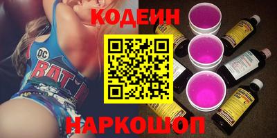 PSILOCYBIN Будённовск