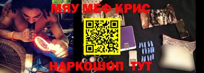 бутират Бузулук