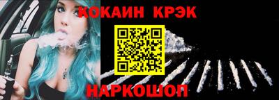 гашишное масло Бугуруслан