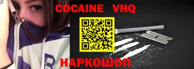 гашишное масло Бугуруслан