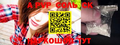 PSILOCYBIN Будённовск