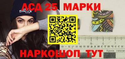PSILOCYBIN Будённовск