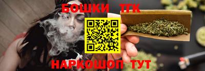 PSILOCYBIN Будённовск