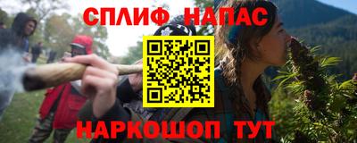 PSILOCYBIN Будённовск