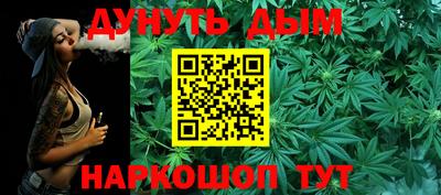 бутират Бузулук