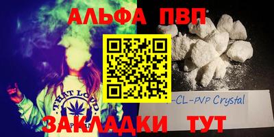 PSILOCYBIN Будённовск