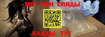 гашишное масло Бугуруслан