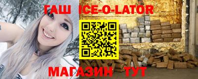 PSILOCYBIN Будённовск