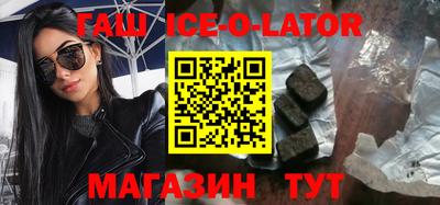 PSILOCYBIN Будённовск