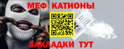 гашишное масло Бугуруслан
