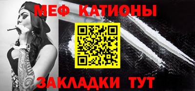 бутират Бузулук