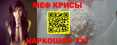 гашишное масло Бугуруслан